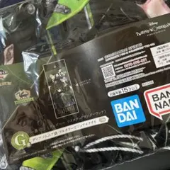 ツイステ 一番くじ Ｇ賞 ディアソムニア寮 フルカラービジュアルタオル タオル