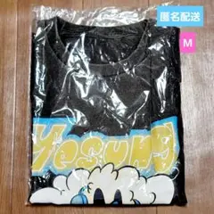 2025年最新】イェソン tシャツの人気アイテム - メルカリ