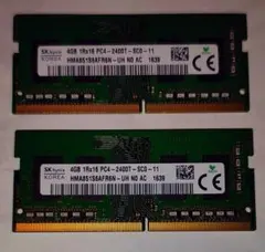 2026年最新】pc4-2400 4gbの人気アイテム - メルカリ