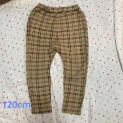 デビロック　サルエルパンツ　120cm