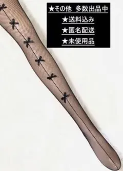 びたみん様 リクエスト 2点 まとめ商品