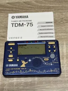 Item thumbnail for item a061c201-3482-4e3a-935d-74c4e19ec0d9