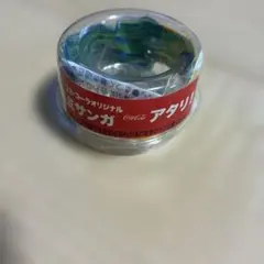 コカ・コーラ オリジナル 当たり　ミサンガAUSのサムネイル