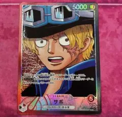 Da-iCE 和田颯　アンリミテッド　カード　シークレットレア　SSR Da-iCE 和田颯 アンリミテッド カード シークレットレア SSR - メルカリ