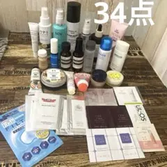 化粧品　34点　まとめ売り　スキンケア　ハンドクリーム　日焼け止め　試供品