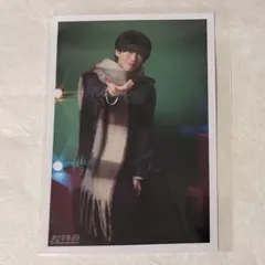 超特急 リョウガ 生写真 Happy