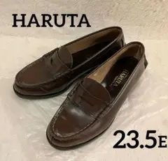 HARUTA ブラウン ローファー　学生　通学　23.5E