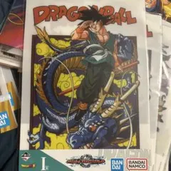 2025年最新】ドラゴンボール ビジュアルボード バイバイ悟空の