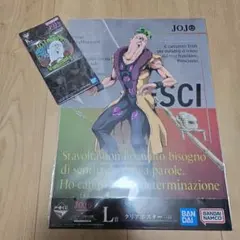 Item thumbnail for item bb46a627-dd7a-44dd-825c-bc56b9f8dfe7