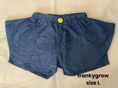 フランキーグロウ　ショートパンツ