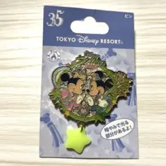 2025年最新】35周年ピンバッジの人気アイテム - メルカリ