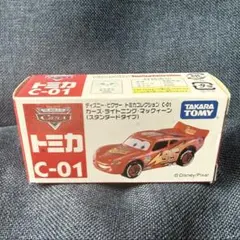 ディズニーピクサートミカ★C-01【カーズ・マックィーン】旧パッケージ⭐︎絶版品