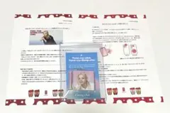 Felix ボイスキーホルダー　ゴンチャ　非売品