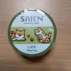 Item thumbnail for item 59bc3b11-6737-4333-a9da-6dfa0e09b25c