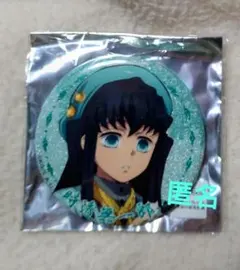 2026年最新】時透無一郎 缶バッジ ナンジャタウンの人気アイテム