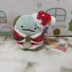 すみっコぐらし　てのりぬいぐるみ　とかげ　クリスマス　オーナメント