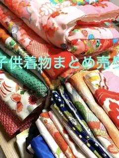 2026年最新】着物まとめ 売りの人気アイテム - メルカリ