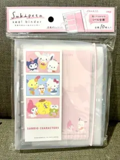 Sukipeta サンリオキャラクター シールバインダー　③
