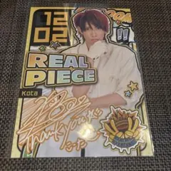 2025年最新】リアルピース サインの人気アイテム - メルカリ