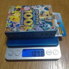 2026年最新】スタートデッキ100 未開封の人気アイテム - メルカリ