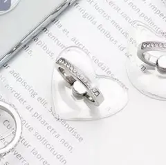 【2個セット・ハート・ラインストーン付】スマホリング透明