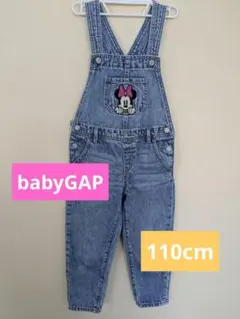 Item thumbnail for item bde2ec88-6c99-4135-9f80-97a948fc6d13