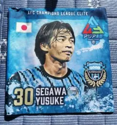 川崎フロンターレACLE応援フラッグ 30番瀬川祐輔選手 - メルカリ