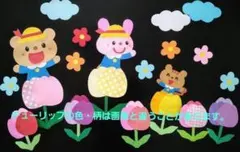 しののめ様 リクエスト 3点 まとめ商品