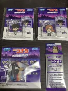 名探偵コナン セガ SEGA ラッキーくじ 4点