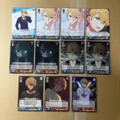 2026年最新】推しの子ヴァイスシュヴァルツアクアの人気アイテム