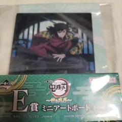 Mitsuri♡様専用•*¨*•.¸♬︎