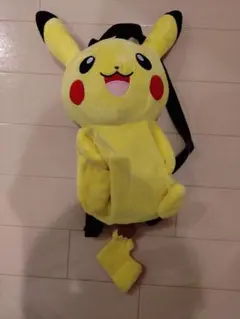 ピカチュウ ぬいぐるみリュック