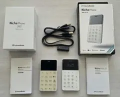 2026年最新】nichephone-sの人気アイテム - メルカリ