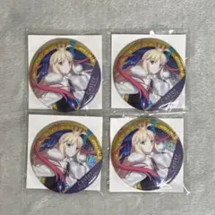 fgo 缶バッジ　アルトリア　キャスター　ガチャメイト