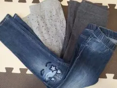 120パンツ 3点セット