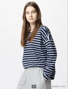 ユニクロ　エアリズムコットンT /ボーダー　ネイビー　L 長袖 オーバーサイズ