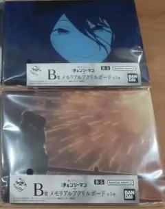 一番くじちょこっと チェンソーマン レゼ篇　B賞 メモリアルアクリルボード