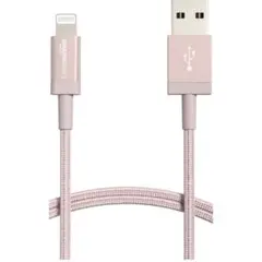 Amazonベーシック ライトニングケーブルローズゴールド 0.9m ×2本
