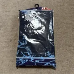 Item thumbnail for item c41bb5cb-a0c6-4237-9b78-cc9b268281ab