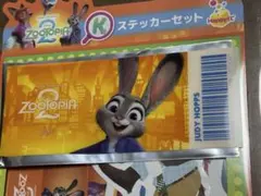 ズートピア2 チケット風カード　ジュディ