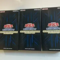 2026年最新】遊戯王 カードディスプレイケースセットの人気アイテム