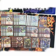 2026年最新】アナカラージャオウガの人気アイテム - メルカリ