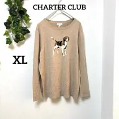 美品【CHARTER CLUB】 犬ニット セーターXL シンプル ゆったり 春