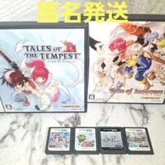 テイルズシリーズ　ゼルダの伝説　ラグナロクオンライン　他　6点まとめ売り