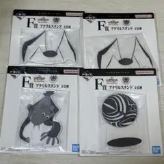 一番くじ エヴァンゲリオン アクリルスタンド F賞