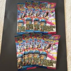 ポケモン メガブレイブ　メガシンフォニア　未開封　パック　海外限定　ピカチュウ