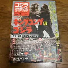 Item thumbnail for item 94aa2b5b-791f-4f43-8317-0380832e857e