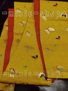 小袋半幅帯　金銀糸　舞蝶柄　うろこ柄　レモン黄色　橙オレンジ斜線縞地柄　両面別柄