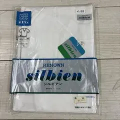 RENOWN silbien メンズ 半袖 釦付シャツ Mサイズのサムネイル