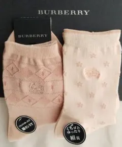 バーバリーソックス新品未使用タグ付 高級カシミア２足くすみピンクホースマーク刺繍